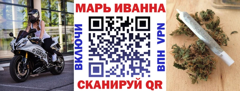 Купить закладку ГАШ  Каннабис  Alpha PVP  Меф  Кокаин  Долинск
