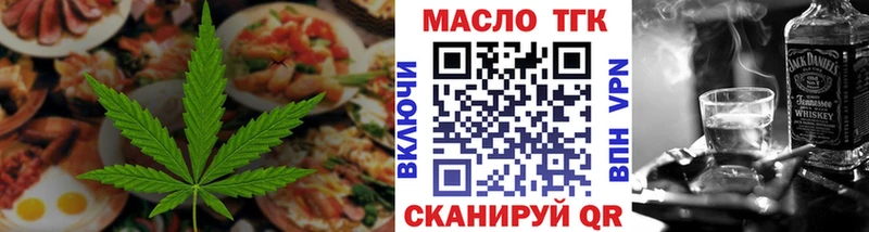 Canna-Cookies марихуана  Купить где  Долинск 