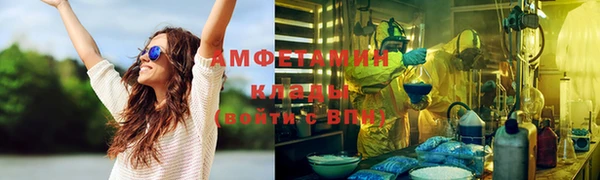 бутик Козельск