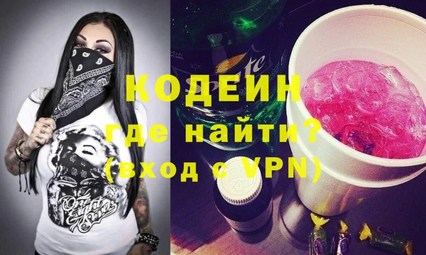твердый Кодинск