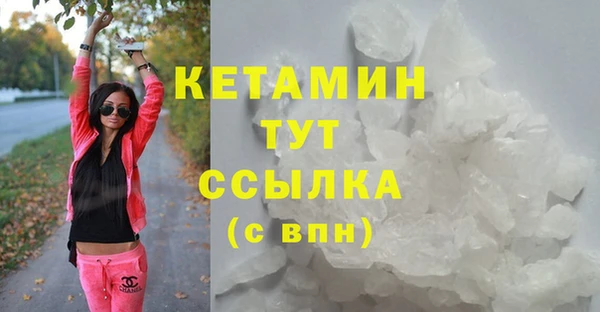 бутик Козельск