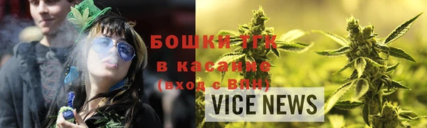 твердый Кодинск