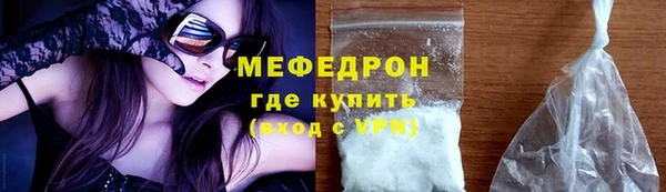 бутик Козельск