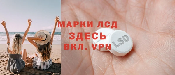 МДПВ Козловка