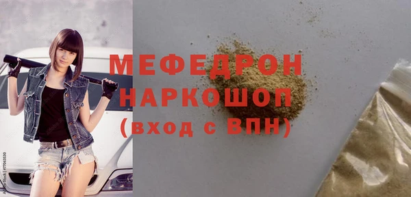 твердый Кодинск