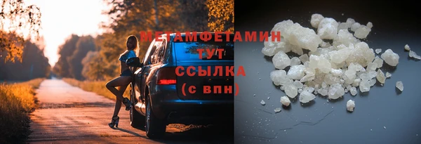 бутик Козельск