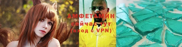 бутик Козельск