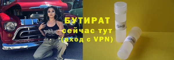 твердый Кодинск
