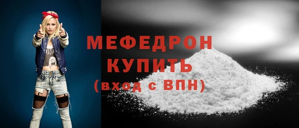 бутик Козельск
