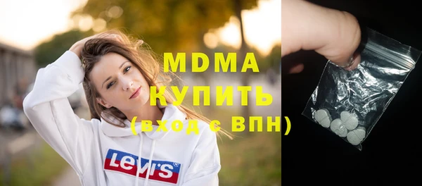 МДПВ Козловка