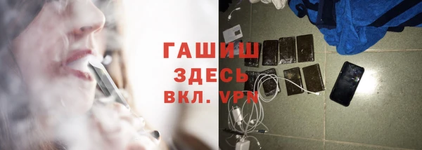 бутик Козельск