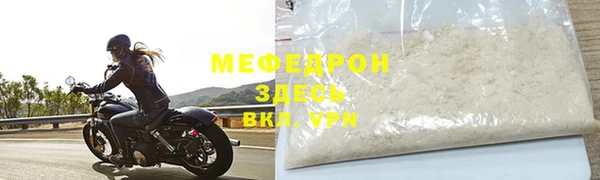 МДПВ Козловка