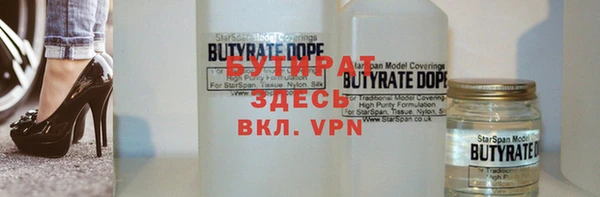 эйфоретик Корсаков