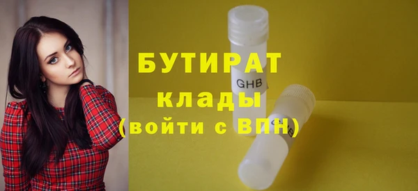 твердый Кодинск