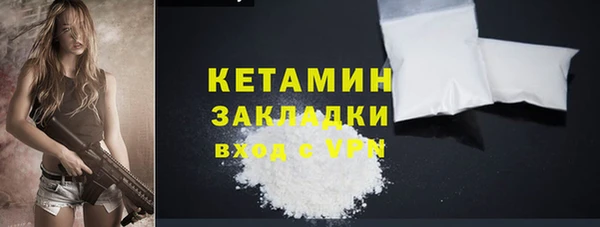 МДПВ Козловка