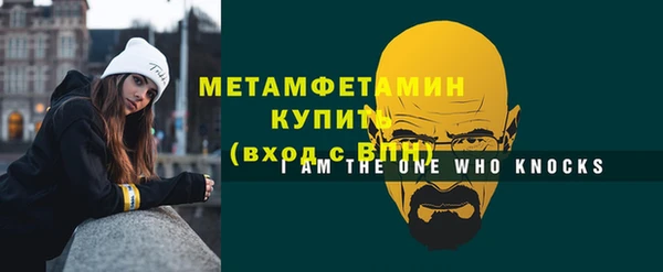 твердый Кодинск