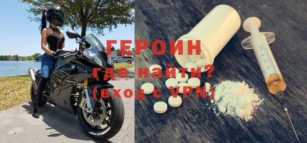 бутик Козельск