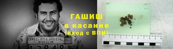 твердый Кодинск