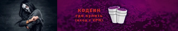твердый Кодинск