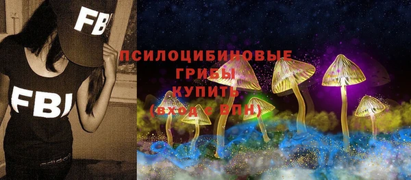 бутик Козельск