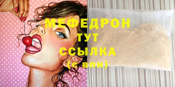 МДПВ Козловка