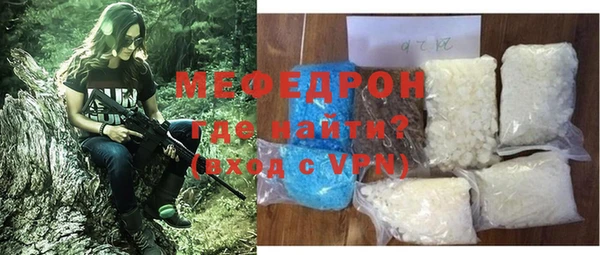 бутик Козельск