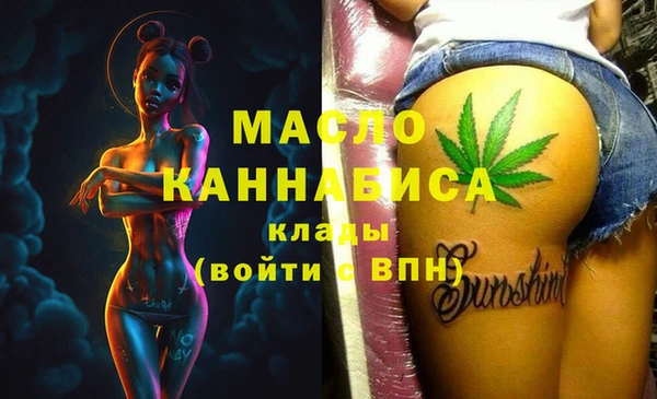 МДПВ Козловка