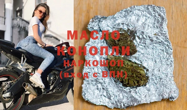 MESCALINE Коряжма