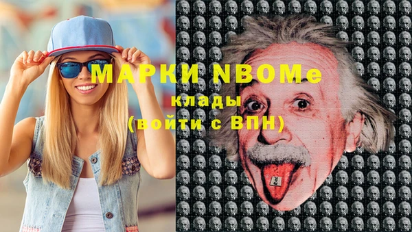 твердый Кодинск