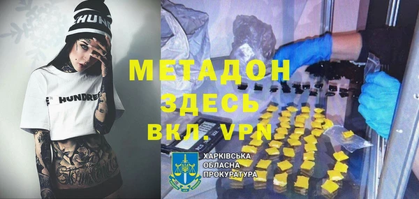 бутик Козельск