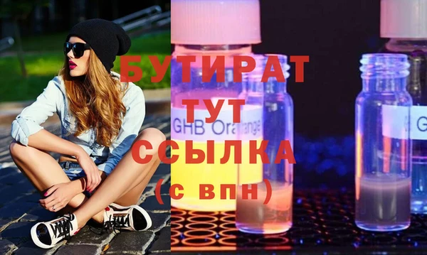 МДПВ Козловка
