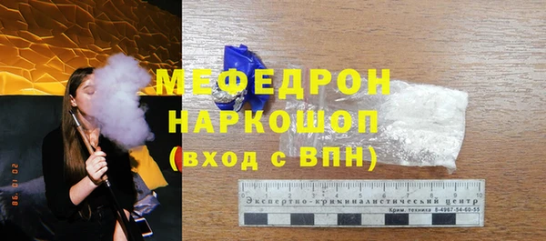 твердый Кодинск