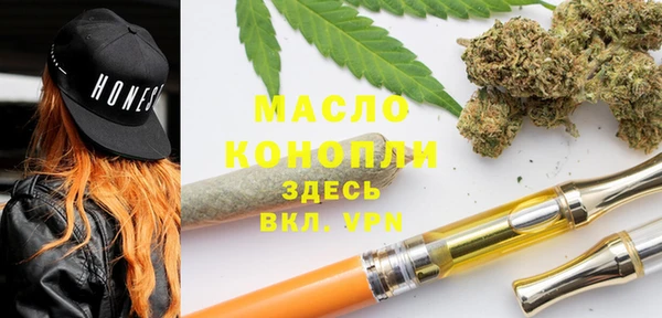 бутик Козельск
