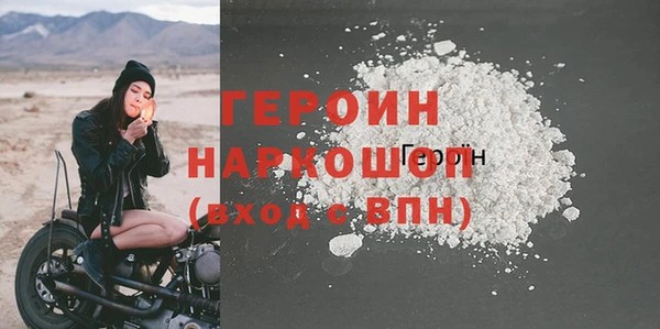 твердый Кодинск