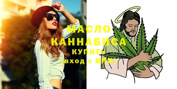 бутик Козельск
