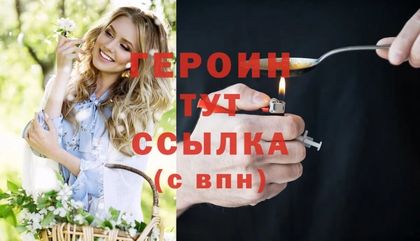МДПВ Козловка