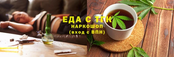 твердый Кодинск