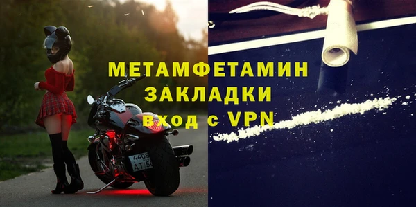 бутик Козельск