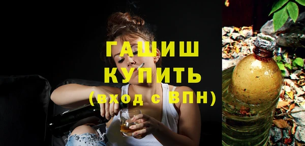 бутик Козельск