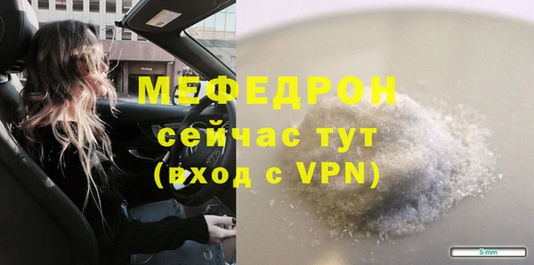 твердый Кодинск