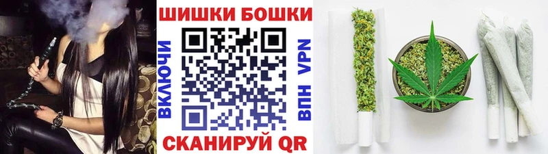 Бошки марихуана LSD WEED Долинск